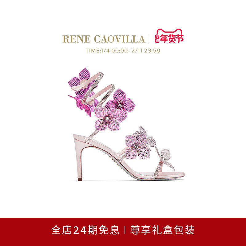 【礼物】RENE CAOVILLA FLORIANE系列水钻花朵女士高跟鞋,女鞋,时装凉鞋,淘宝优惠券,粉丝福利购,淘宝优惠卷