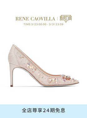 RENE CAOVILLA HINA系列尖头女士高跟鞋