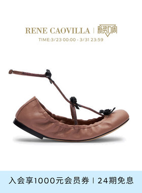 RENE CAOVILLA CATERINA系列水钻蝴蝶结女士芭蕾鞋