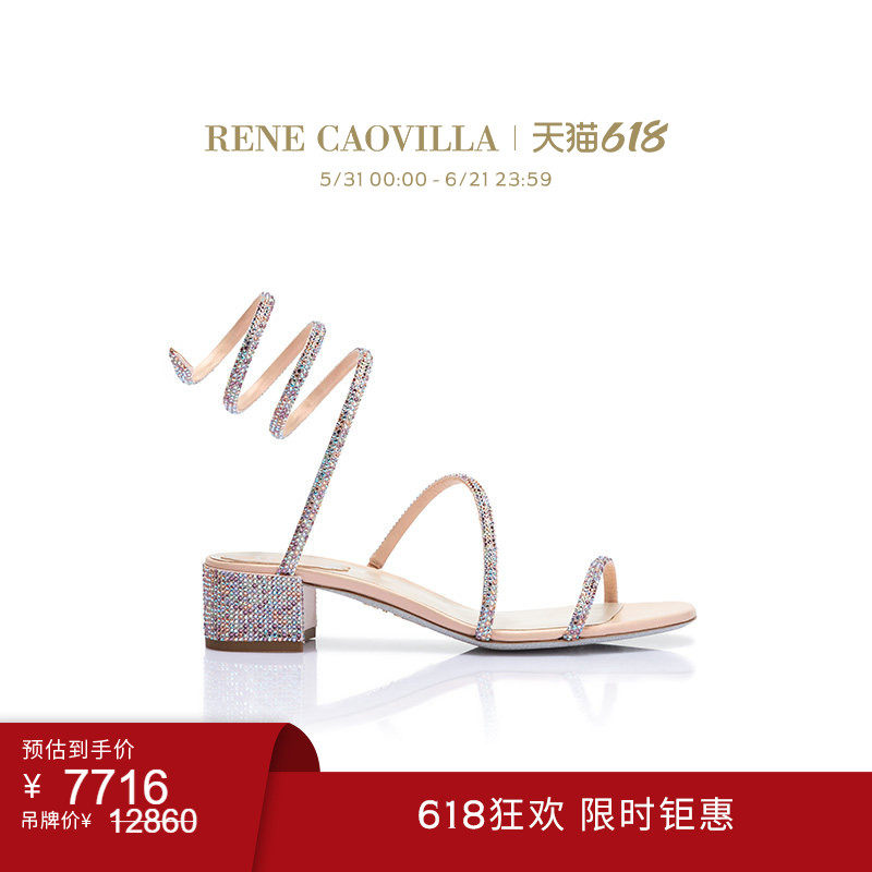 【618折扣】RENE CAOVILLA CLEO系列粗跟水钻女士凉鞋