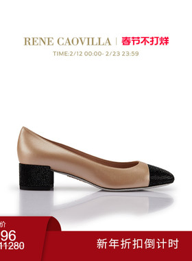 【折扣倒计时】RENE CAOVILLA BONNIE系列水钻粗跟高跟鞋