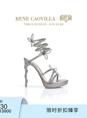 【限时折扣】RENE CAOVILLA MARGOT系列水钻女士高跟凉鞋