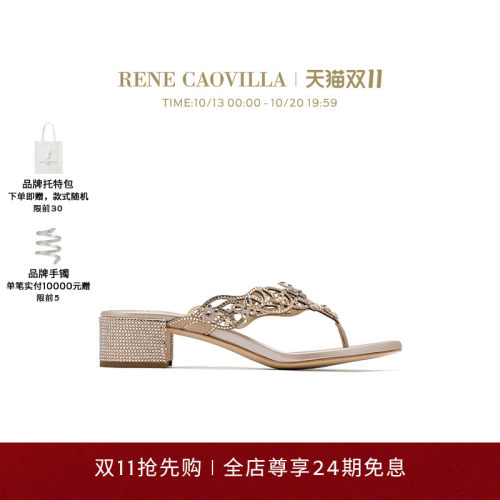 RENE CAOVILLA EDEN系列水钻女士粗跟凉鞋