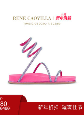 【新年折扣】RENE CAOVILLA GISELE系列水钻厚底女士凉鞋