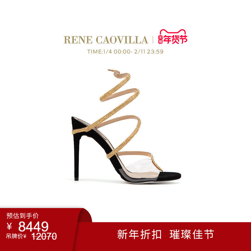 【新年折扣】RENE CAOVILLA MARGOT系列水钻金色女士高跟凉鞋,女鞋,时装凉鞋,淘宝优惠券,粉丝福利购,淘宝优惠卷