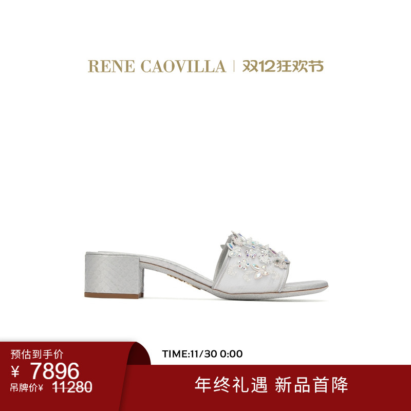 【新品首降】RENE CAOVILLACINDERELLA系列灰色水钻粗跟女士凉鞋