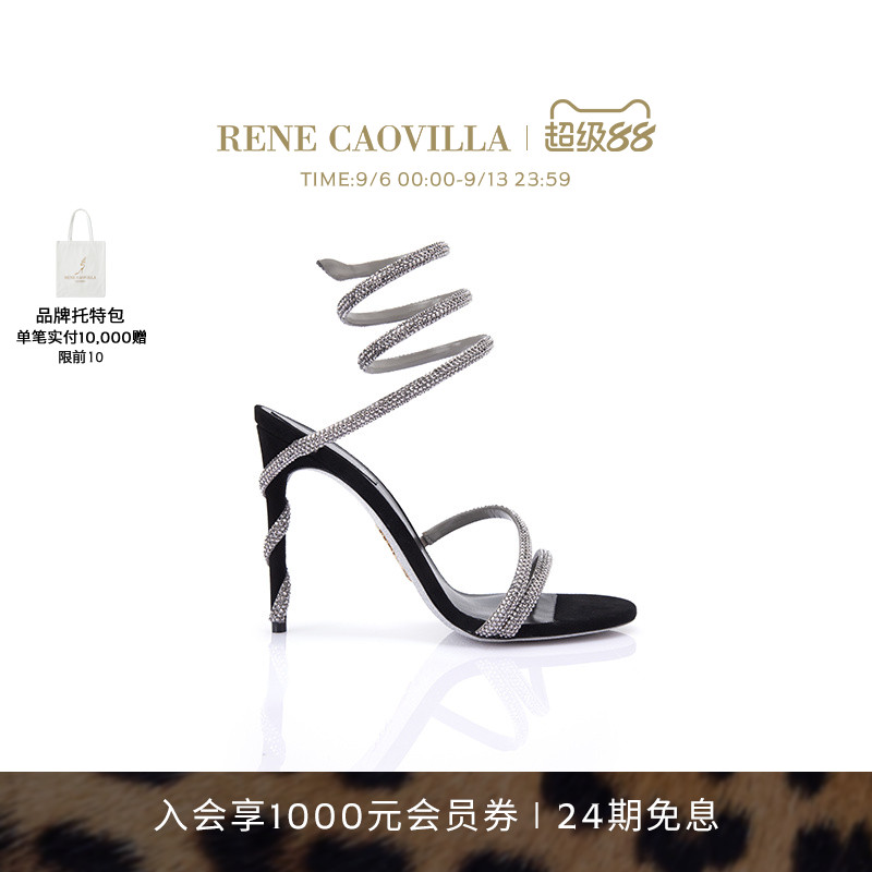 RENE CAOVILLA MARGOT系列水钻绑带高跟凉鞋