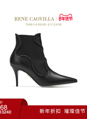 【新品直降】RENE CAOVILLA ONDA系列黑色水钻女士短靴