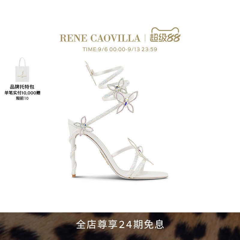 RENE CAOVILLA MARGOT系列水钻绑带高跟凉鞋婚鞋