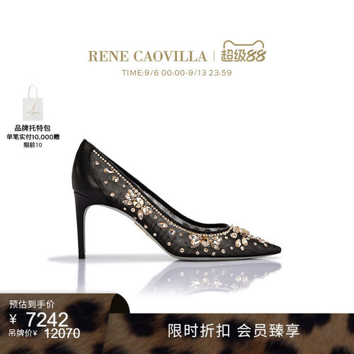 RENECAOVILLA女士鞋子