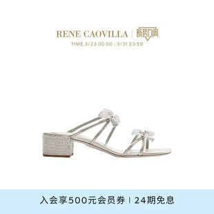 FLORIANE系列花朵低跟女士凉鞋 RENE CAOVILLA
