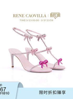 【限时折扣】RENE CAOVILLA CATERINA 水钻蝴蝶结女士高跟凉鞋