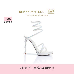 RENE MARGOT系列水钻绑带高跟凉鞋 CAOVILLA