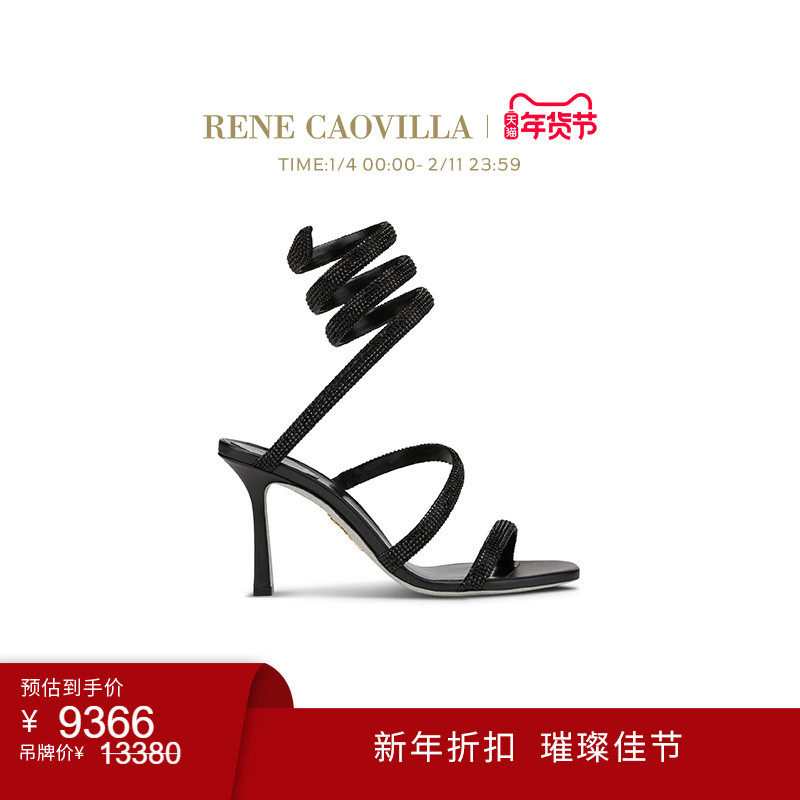 【新年折扣】RENE CAOVILLA CLEO系列水钻女士高跟凉鞋,女鞋,时装凉鞋,淘宝优惠券,粉丝福利购,淘宝优惠卷