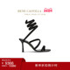 CLEO系列水钻女士高跟凉鞋 CAOVILLA 折扣倒计时 RENE