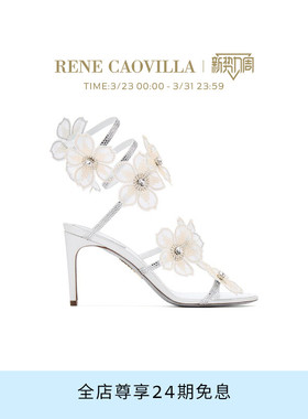 RENE CAOVILLA PEACH系列水钻花朵女士高跟凉鞋