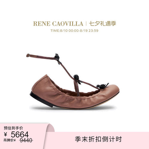 CATERINA系列水钻蝴蝶结