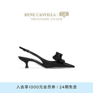 ARABELLA蝴蝶结尖头水钻女士高跟鞋 RENE CAOVILLA
