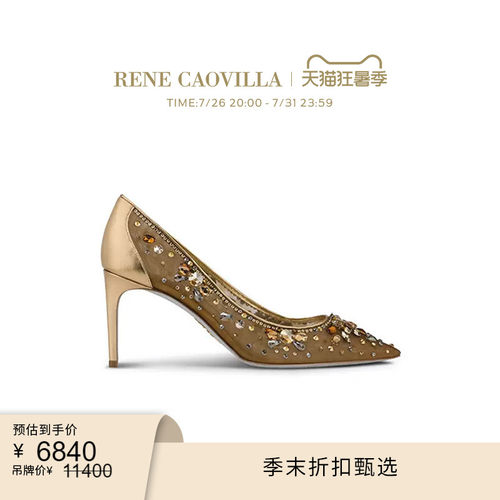 CINDERELLA系列女士高跟鞋