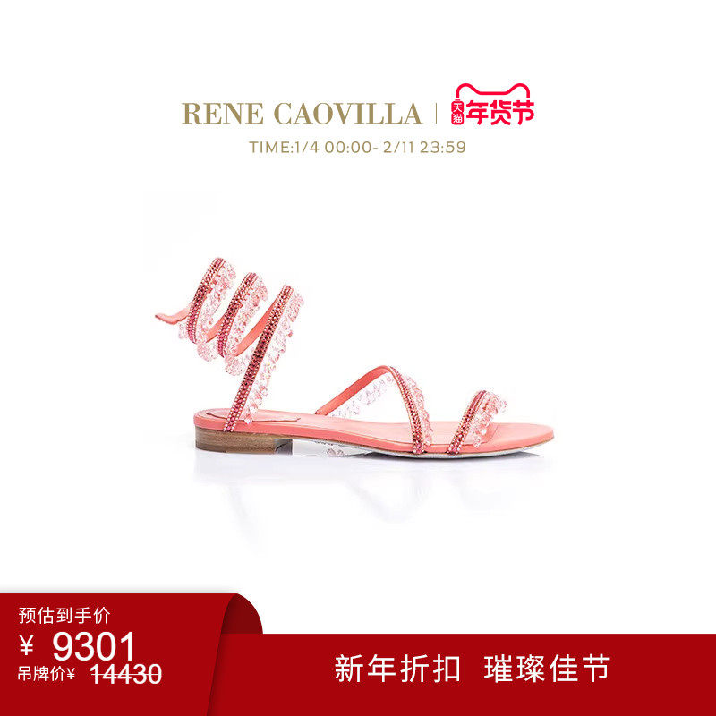 【新年折扣】RENE CAOVILLA CHANDELIER系列水钻女士平底凉鞋