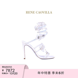RENE 季 末6折 FLORIANE系列白色水鉆女士高跟鞋 CAOVILLA