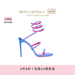 CAOVILLA RENE CLEO系列水钻多色超高跟凉鞋 RC凉鞋