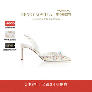 CINDERELLA尖头水钻高跟鞋 婚鞋 CAOVILLA RENE