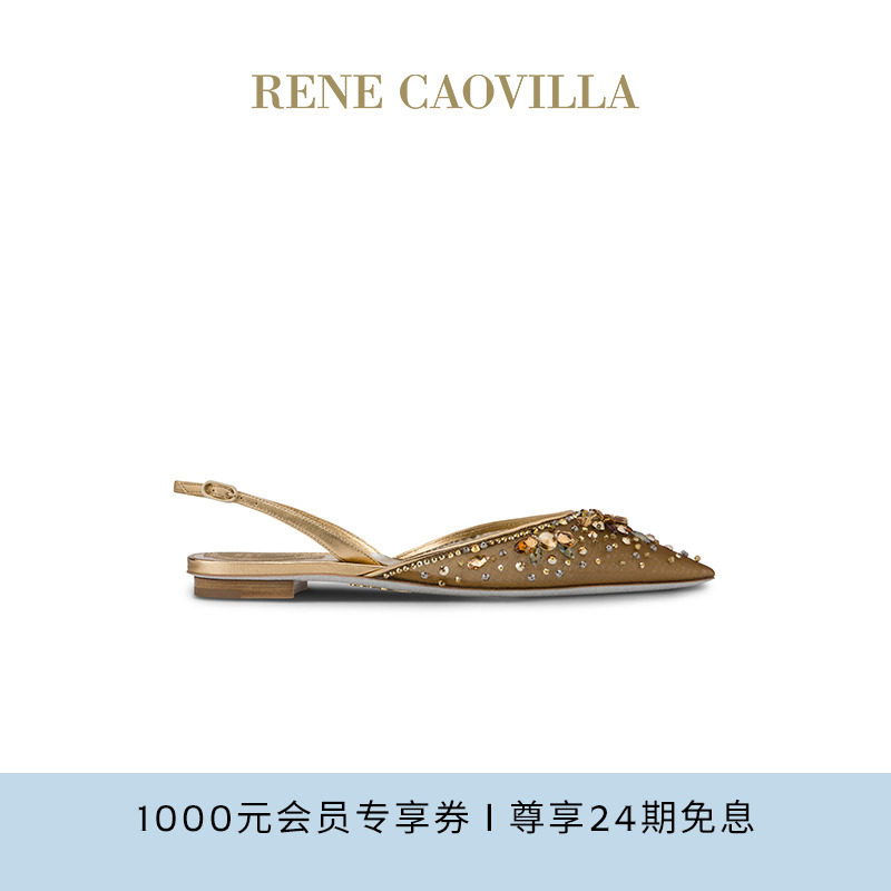 RENE CAOVILLA CINDERELLA水钻尖头女士平底鞋