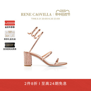 CLEO系列水钻马蹄跟女士高跟鞋 凉鞋 CAOVILLA RENE