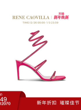 【新年折扣】RENE CAOVILLA CLEO红色缎面绑带高跟鞋凉鞋