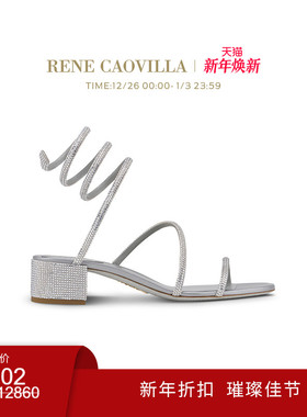 【新年折扣】RENE CAOVILLA CLEO系列粗跟水钻女士凉鞋