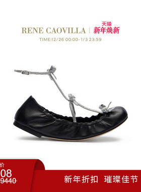 【新年折扣】RENE CAOVILLA CATERINA系列水钻蝴蝶结女士芭蕾鞋
