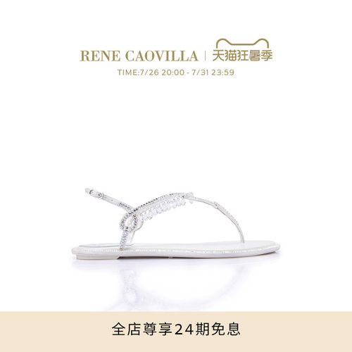 RENECAOVILLA女士时尚