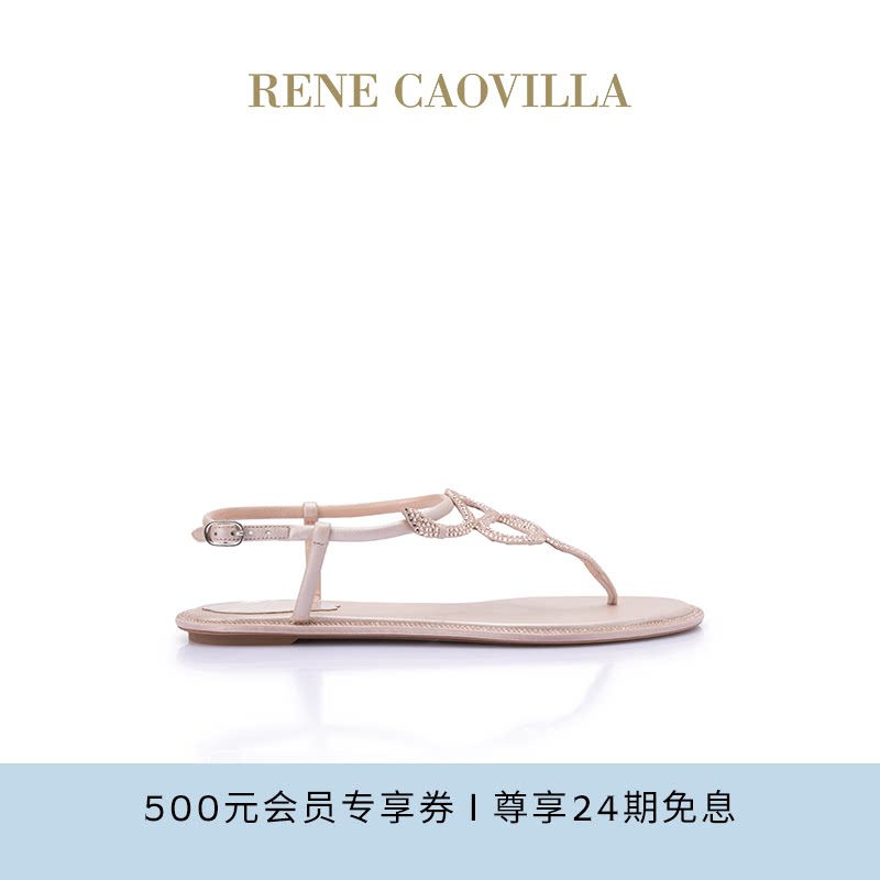 RENE CAOVILLA MORGANA系列水钻夹趾平底凉鞋