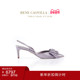 折扣倒计时 RENE CAOVILLA SARA 尖头蝴蝶结水钻女士高跟鞋