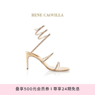 CLEO系列米色水鉆系帶細高跟涼鞋 CAOVILLA RENE