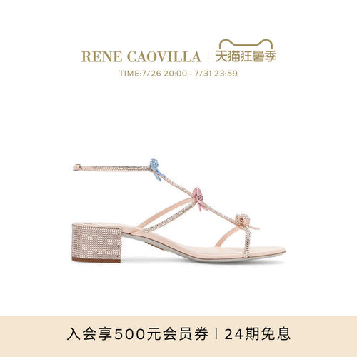 女士水钻蝴蝶结RENECAOVILLA