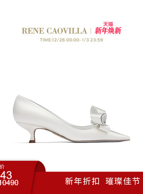 【新年折扣】RENE CAOVILLA ARABELLA系列尖头水钻蝴蝶结高跟鞋