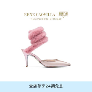 饰女士高跟凉鞋 LINDSEY系列毛毛装 CAOVILLA RENE