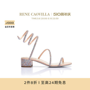 CAOVILLA RENE 520礼物 CLEO系列粗跟水钻女士凉鞋