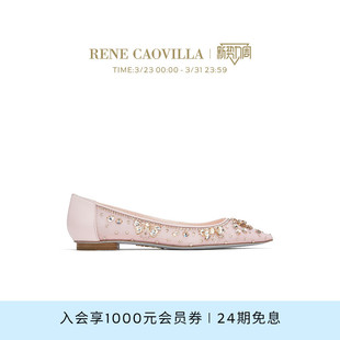 CINDERELLA系列尖头芭蕾舞平底鞋 RENE CAOVILLA