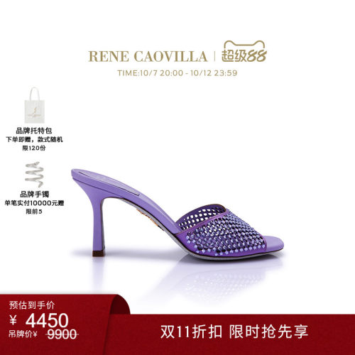 RENECAOVILLA女士时尚
