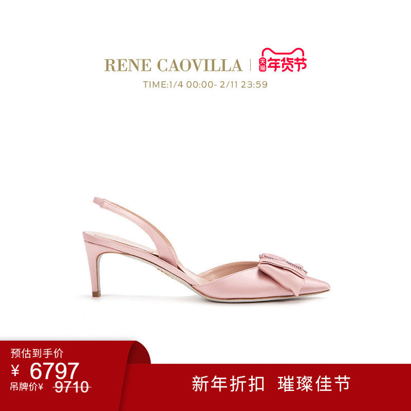 【新年折扣】RENE CAOVILLA SARA系列水钻粉色蝴蝶结高跟鞋,女鞋,时装凉鞋,淘宝优惠券,粉丝福利购,淘宝优惠卷