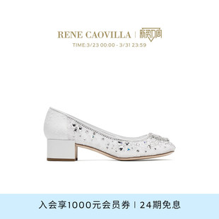 ISABEL系列水钻蕾丝女士高跟鞋 RENE CAOVILLA