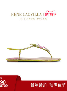 【新年折扣】RENE CAOVILLA FLORIANE系列水钻平底女士凉鞋