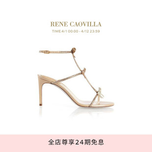 RENE 婚鞋 甄选 CATERINA系列蝴蝶结高跟女士凉鞋 CAOVILLA