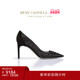 RC女鞋 CAOVILLA水钻尖头高跟鞋 折扣倒计时 RENE