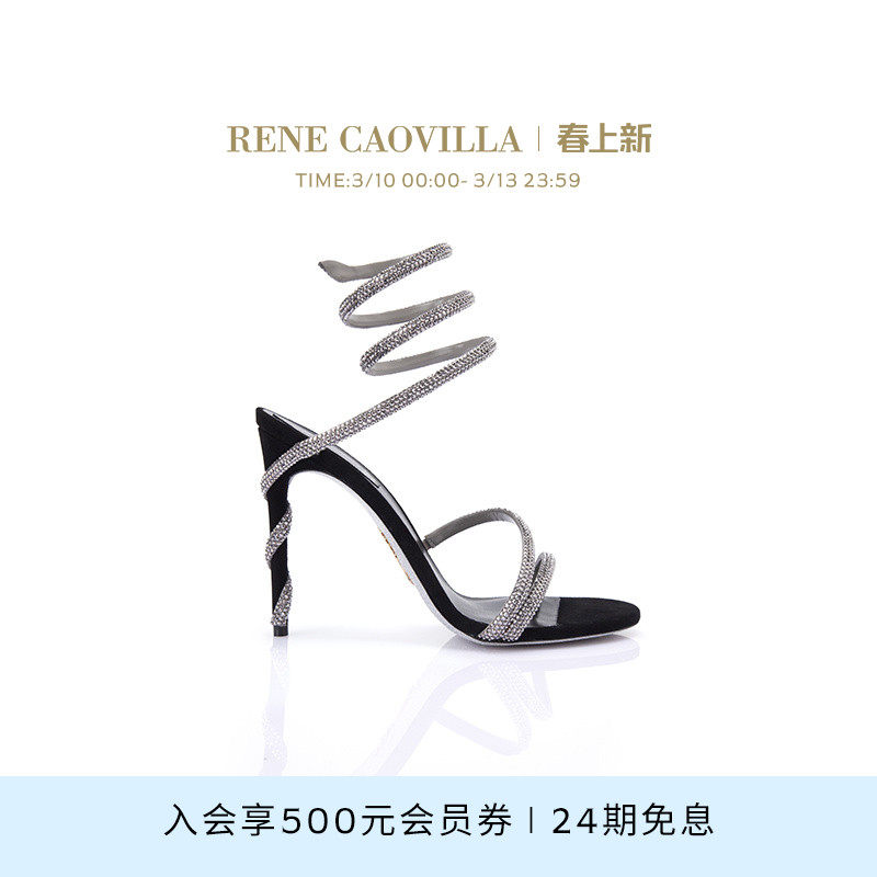 【礼物】RENE CAOVILLA MARGOT系列水钻绑带高跟凉鞋