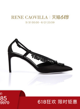 【618折扣】RENE CAOVILLA CHANDELIER系列黑色缎面高跟鞋