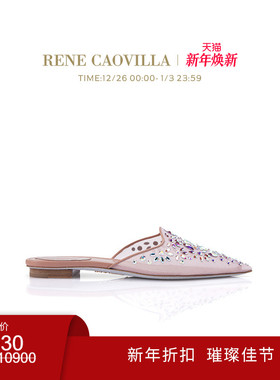【新年折扣】RENE CAOVILLA水钻尖头女士平底凉鞋RC女鞋